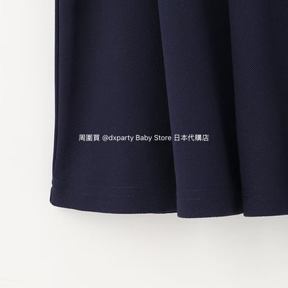 Lovetoxic Japanese Children's Clothing - Waisted Dress (140-160cm) - Girls' Summer Dress 