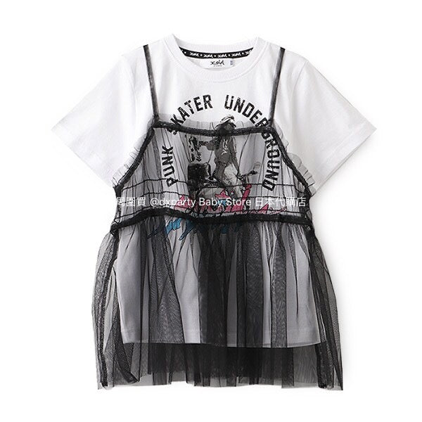 Japanese children's clothing X-girl Stages tulle butt top 90-140cm girls summer TOPS 