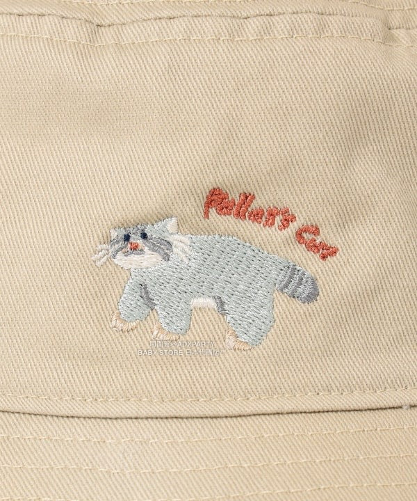 日本直送 BEAMS mini 【COLLABORATION】那須どうぶつ王国 漁夫帽 52-54cm 帽系列