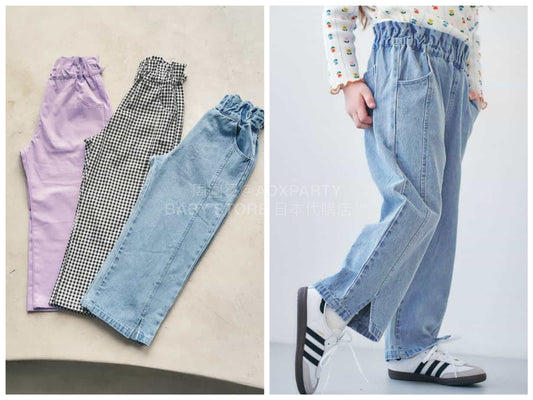 日本童裝 apres les cours 褲腳開衩長褲 80-140cm 女童款 夏季 PANTS