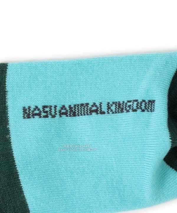 日本直送 BEAMS mini 【COLLABORATION】那須どうぶつ王国 日本製 襪一對 16-21cm 襪系列