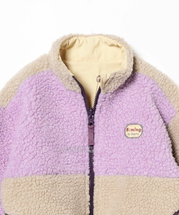 日本童裝 B:MING by BEAMS 2Way 雙面兩著 保暖外套 90-150cm 男童款/女童款 秋冬季 (適合香港平均溫度、寒冷天氣、溫度低天氣）OUTERWEAR  
