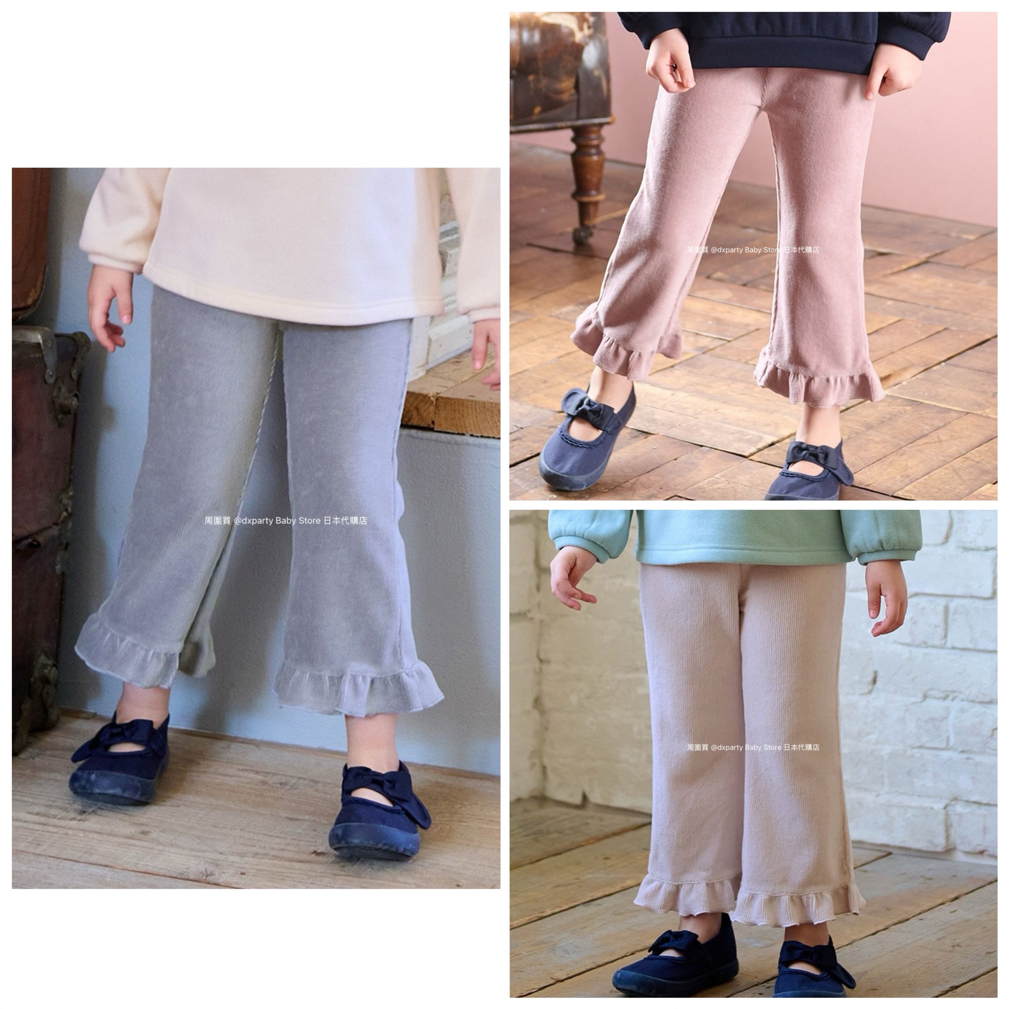 日本童裝 aF#a325 燈芯絨喇叭褲 100-140cm 女童款 冬季 PANTS