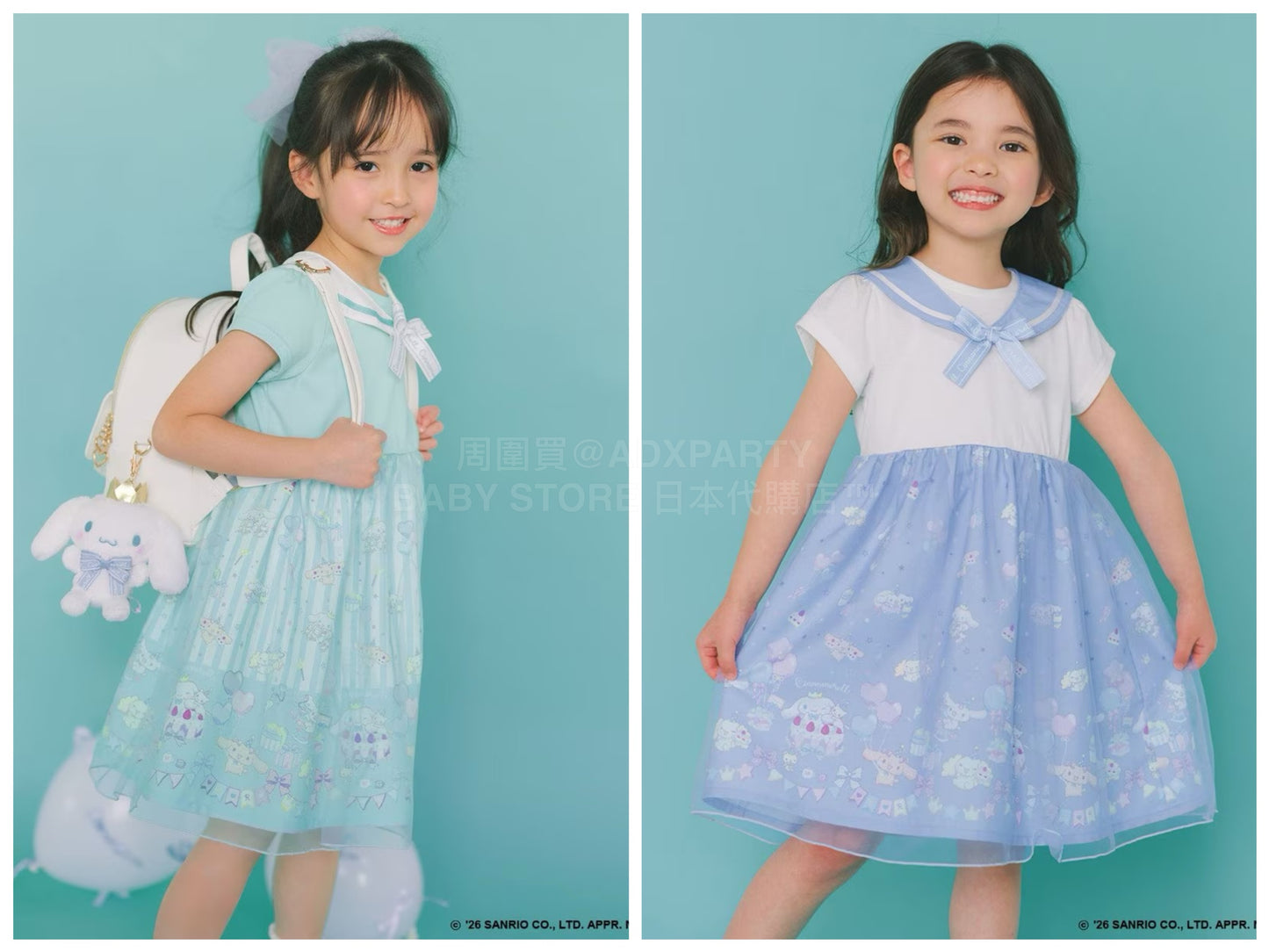 日本童裝 aF#a325 x Sanrio Cinnamoroll 2Way 領可拆 水手領連身裙 100-150cm 女童款 夏季 DRESSES