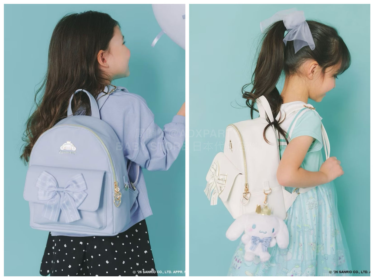 日本直送 aF#a325 x Sanrio Cinnamoroll背囊 包系列 其他品牌