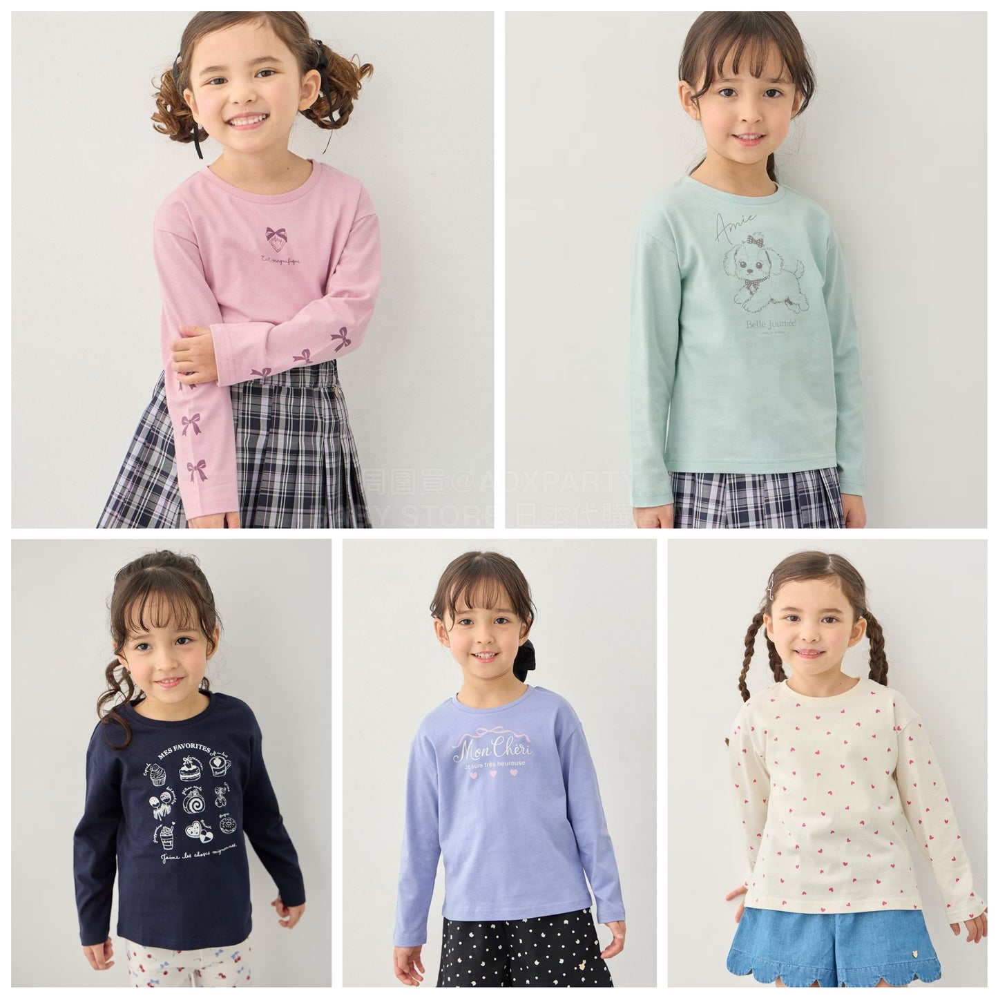 日本童裝 aF#a325 棉100%印花長袖上衣 90-160cm 女童款 夏季 TOPS