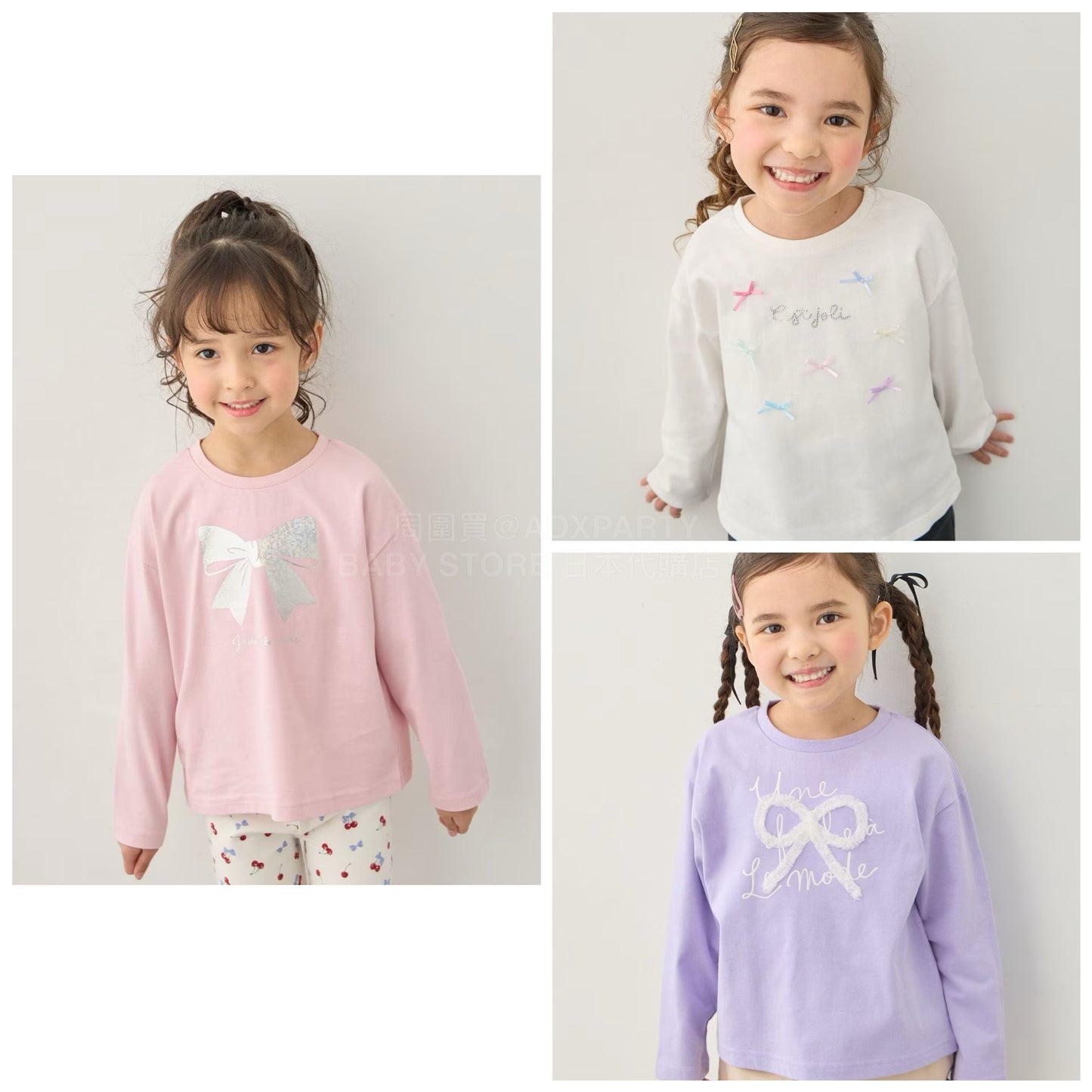 日本童裝 aF#a325 蝴蝶結裝飾上衣 90-150cm 女童款 夏季 TOPS