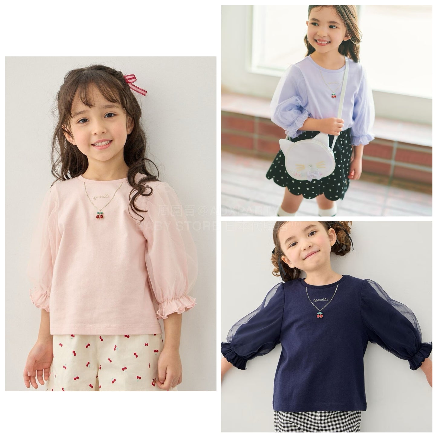 日本童裝 aF#a325 薄紗七分袖上衣 100-150cm 女童款 夏季 TOPS