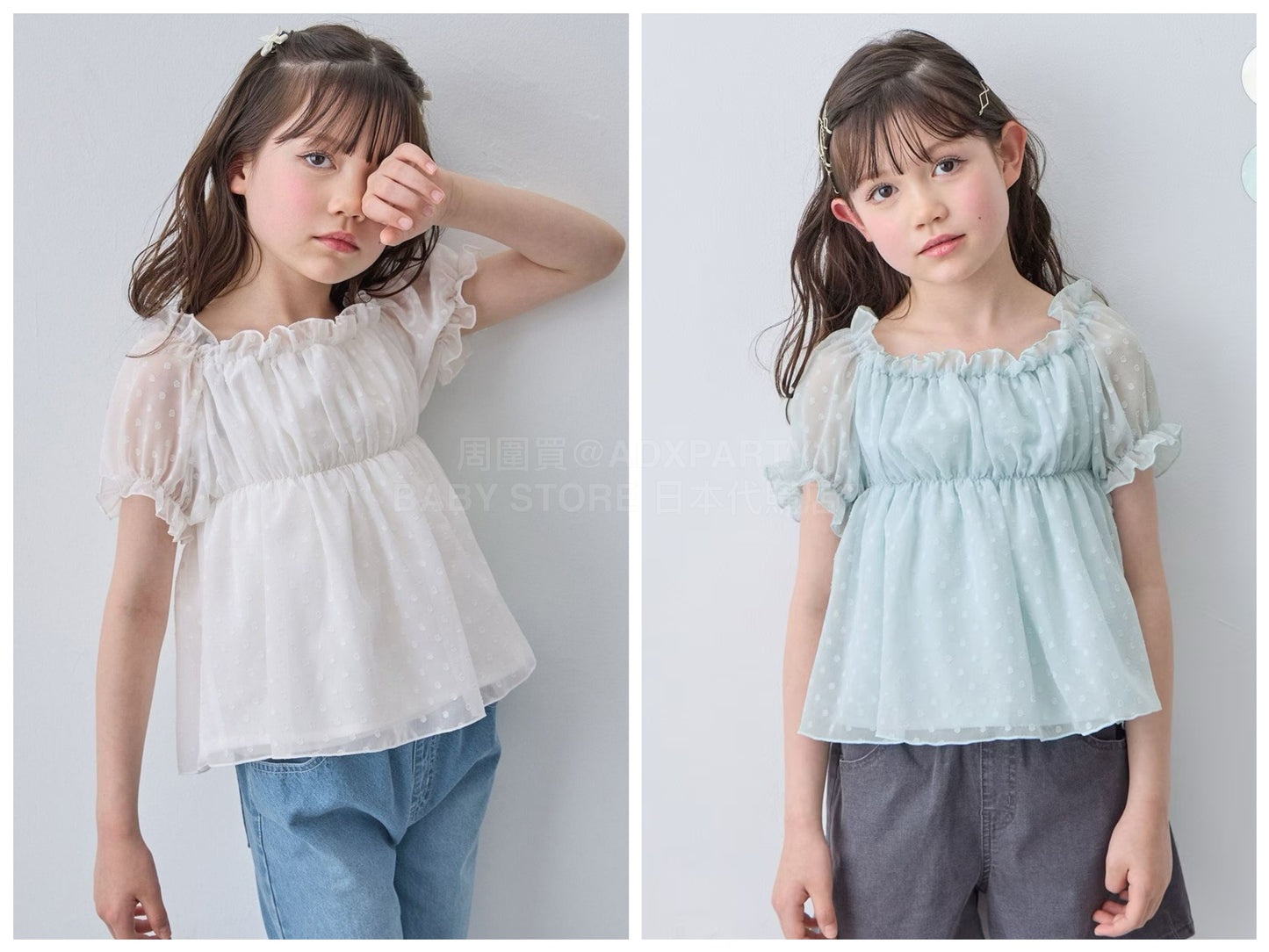 日本童裝 aF#a325 2Way 吊帶露肩上衣 110-160cm 女童款 夏季 TOPS