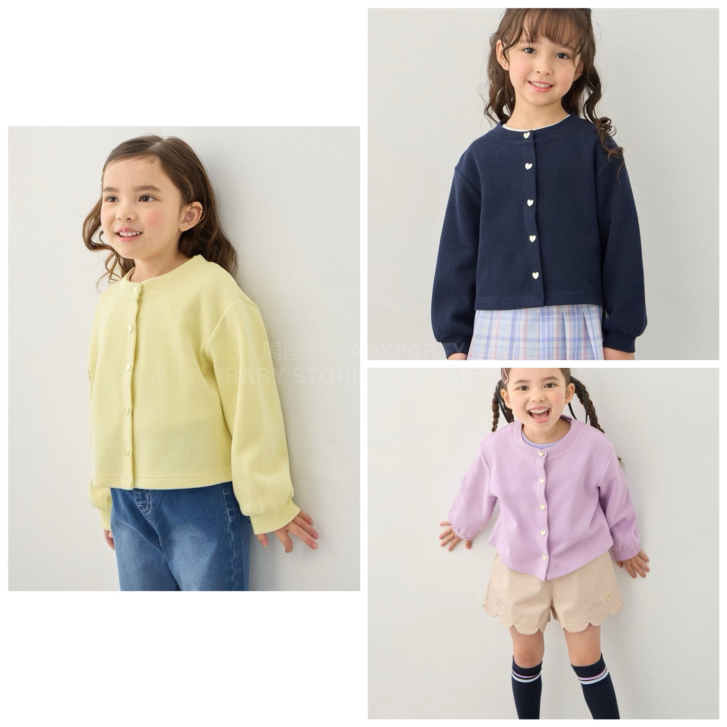 日本童裝 aF#a325 心型扣針織外套 90-150cm 女童款 春季 OUTERWEAR