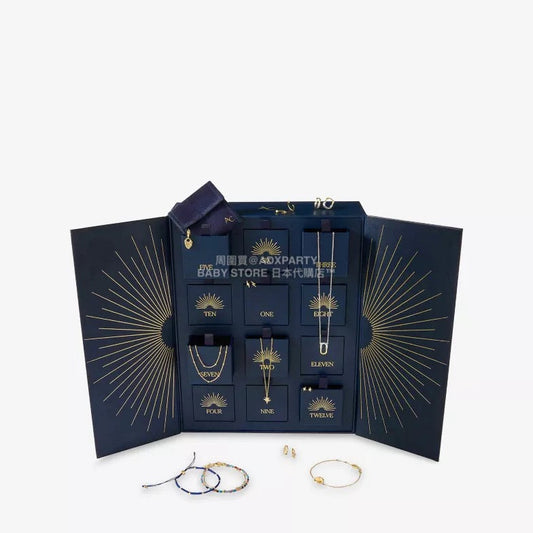 英美直送 ASTLEY CLARKE Worth £906 12-Day Limited-Edition 18ct Yellow-Gold Vermeil And Sterling-Silver 聖誕倒數日曆 大人款 聖誕快樂特輯 聖誕倒數日曆 滿$900可加$25免運 Christmas Advent Calendars 2025