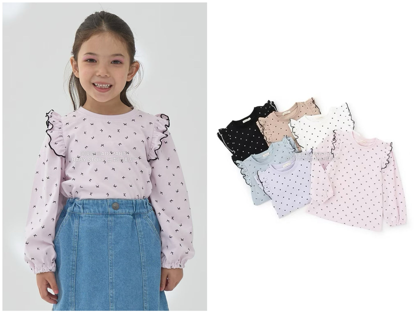 日本童裝 Ly# mine [柔軟棉] 荷葉邊印花上衣 100-150cm 女童款 秋季 TOPS