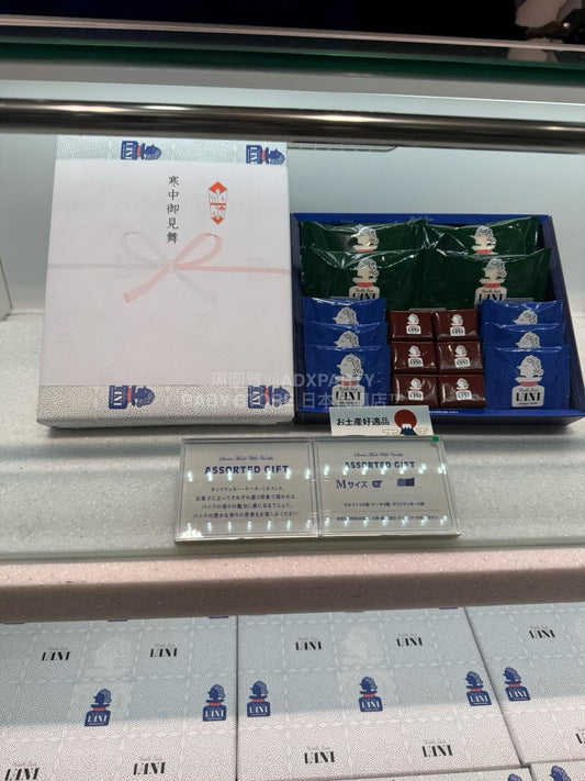 日本直送 VANI 人氣雲呢拿曲奇專門店 呢拿精選 16/29個 新年行運發財特輯 Happy New Year 馬年 限定手信