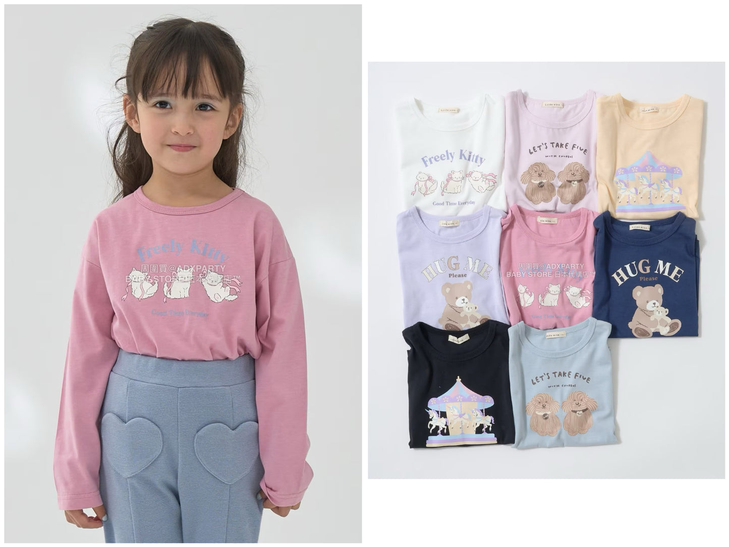 日本童裝 Ly# mine [柔軟棉] 印花長袖上衣 100-150cm 女童款 秋季 TOPS