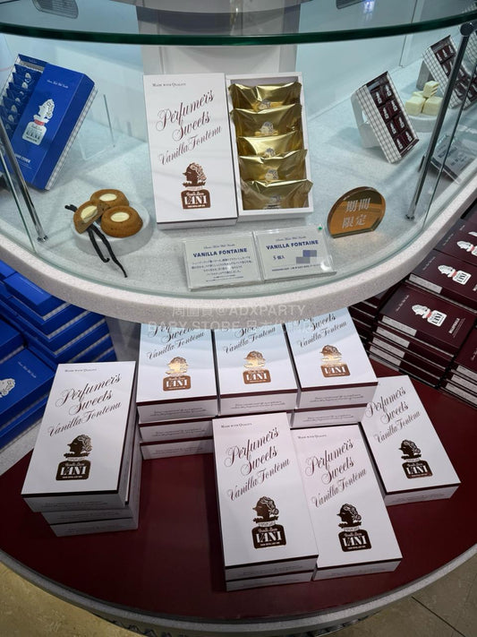 日本直送 VANI 人氣雲呢拿曲奇專門店 情人節限定 雲呢拿朱古力蛋糕 5個 新年行運發財特輯 Happy New Year 馬年 限定手信