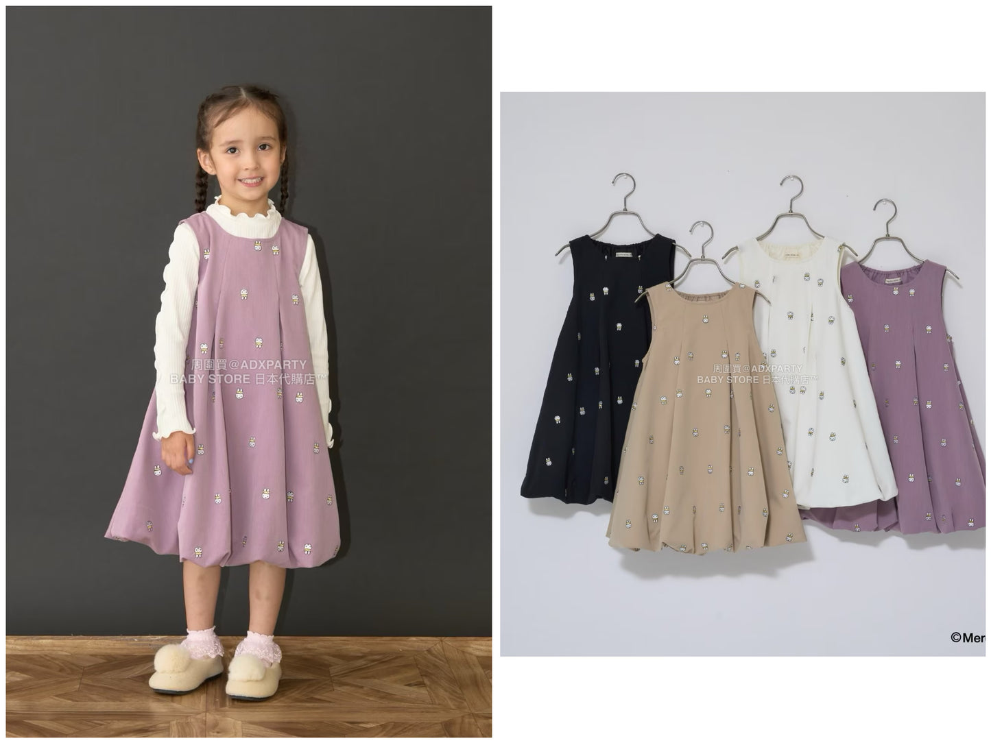 日本童裝 Ly# mine x miffy  刺繡泡泡連身裙 100-140cm 女童款 秋季 DRESSES