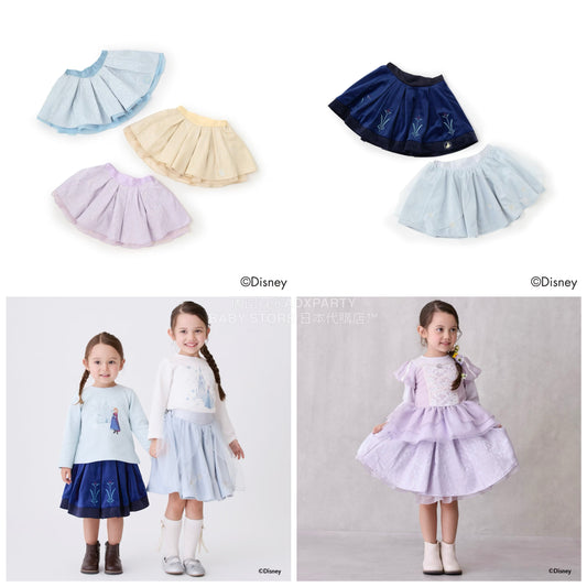 日本童裝 pe#main x Disney 公主短裙 80-130cm 女童款 秋季 SKIRTS