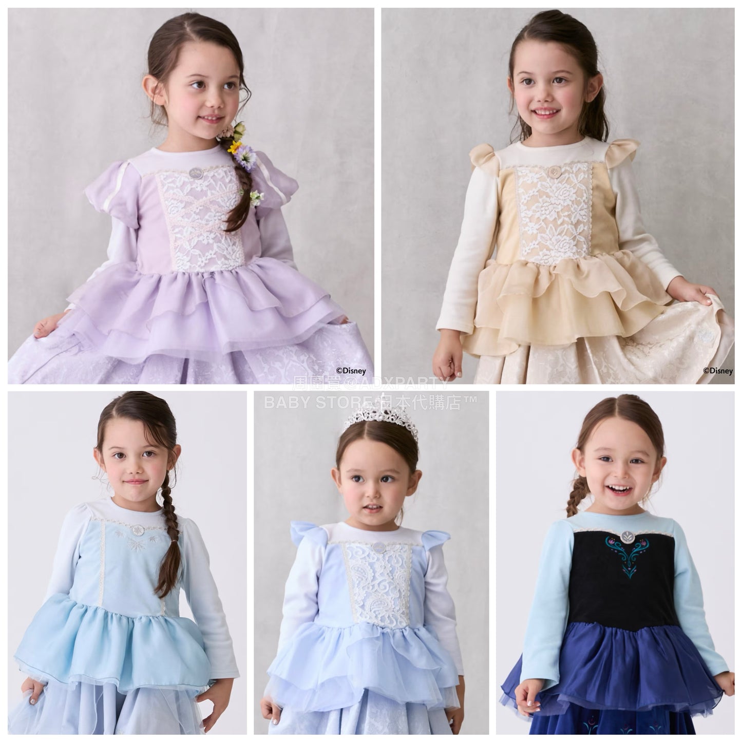 日本童裝 pe#main x Disney 公主上衣 80-130cm 女童款 秋季 TOPS