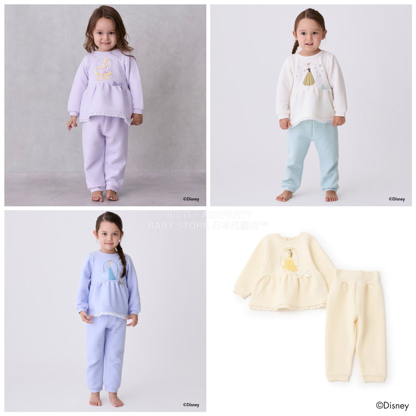 日本童裝 pe#main x Disney 睡衣 80-130cm 女童款 秋季 睡衣系列