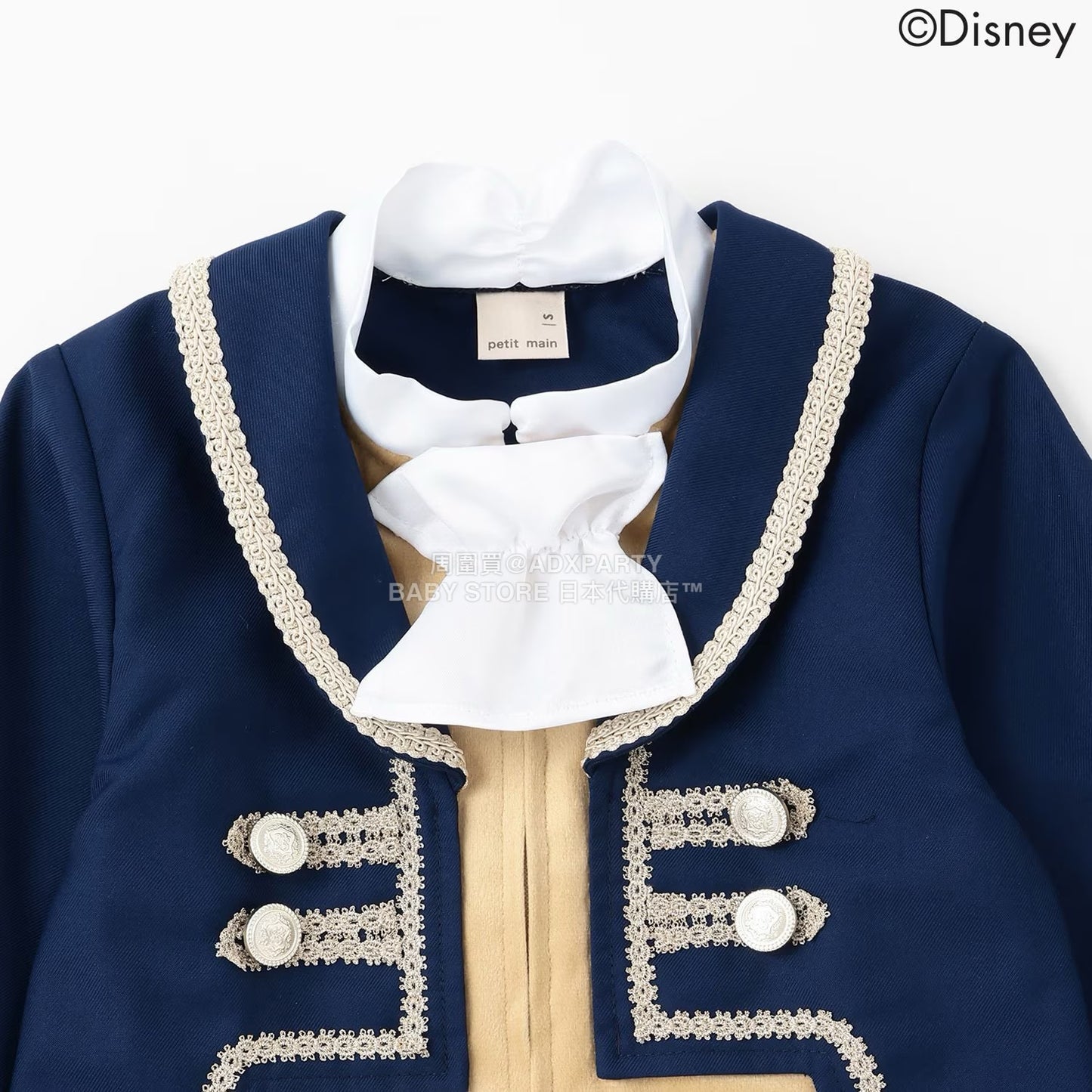 日本童裝 pe#main x Disney 王子兩件套裝 80-130cm 男童款 秋季 TOPS