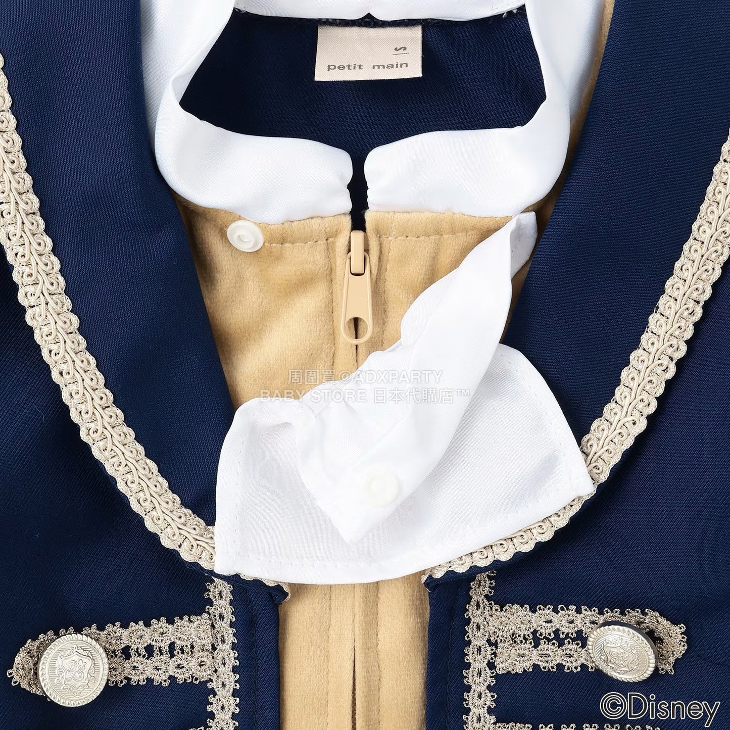 日本童裝 pe#main x Disney 王子兩件套裝 80-130cm 男童款 秋季 TOPS