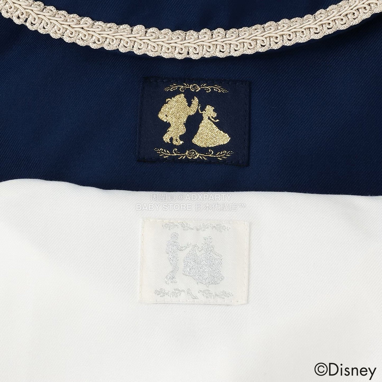 日本童裝 pe#main x Disney 王子兩件套裝 80-130cm 男童款 秋季 TOPS