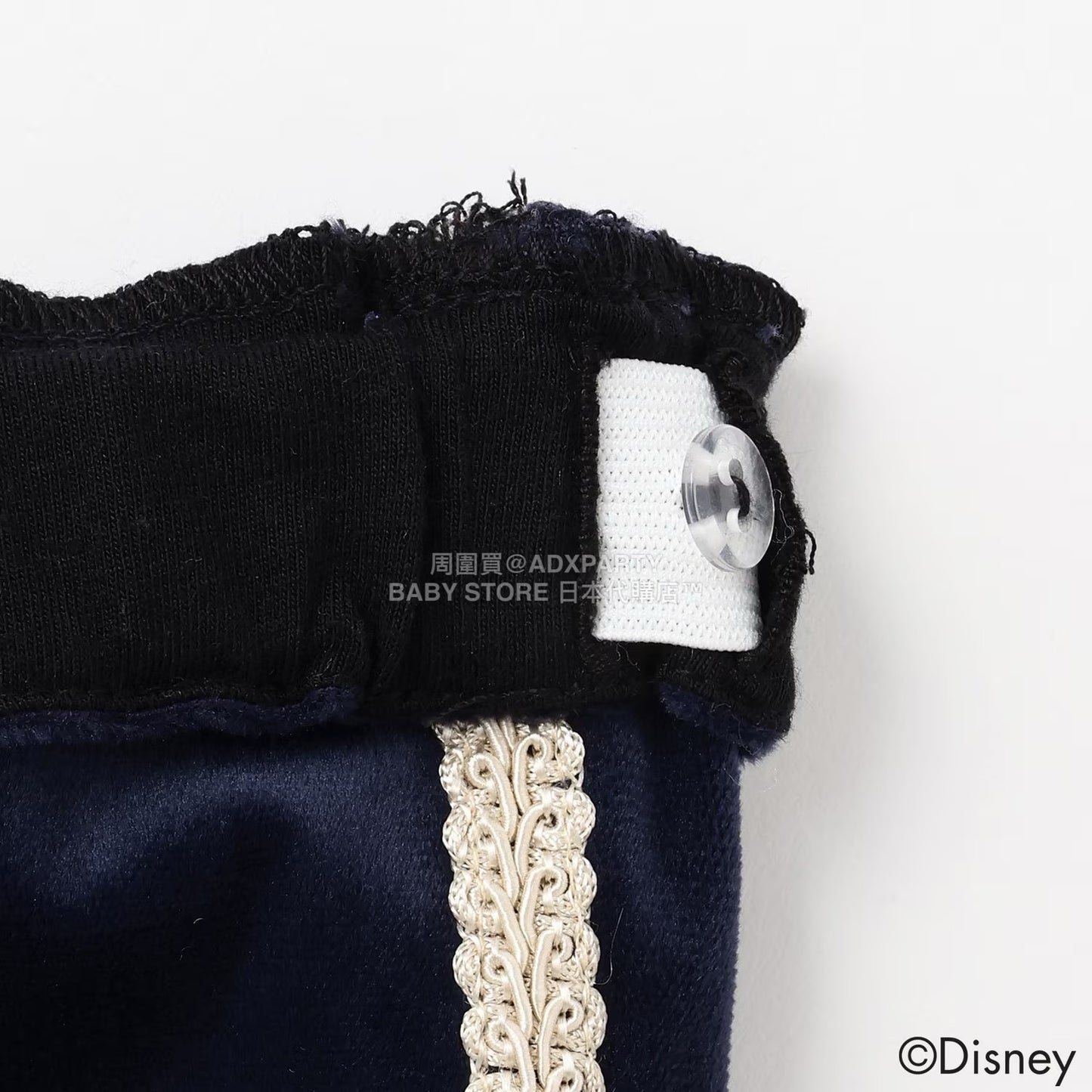 日本童裝 pe#main x Disney 王子兩件套裝 80-130cm 男童款 秋季 TOPS
