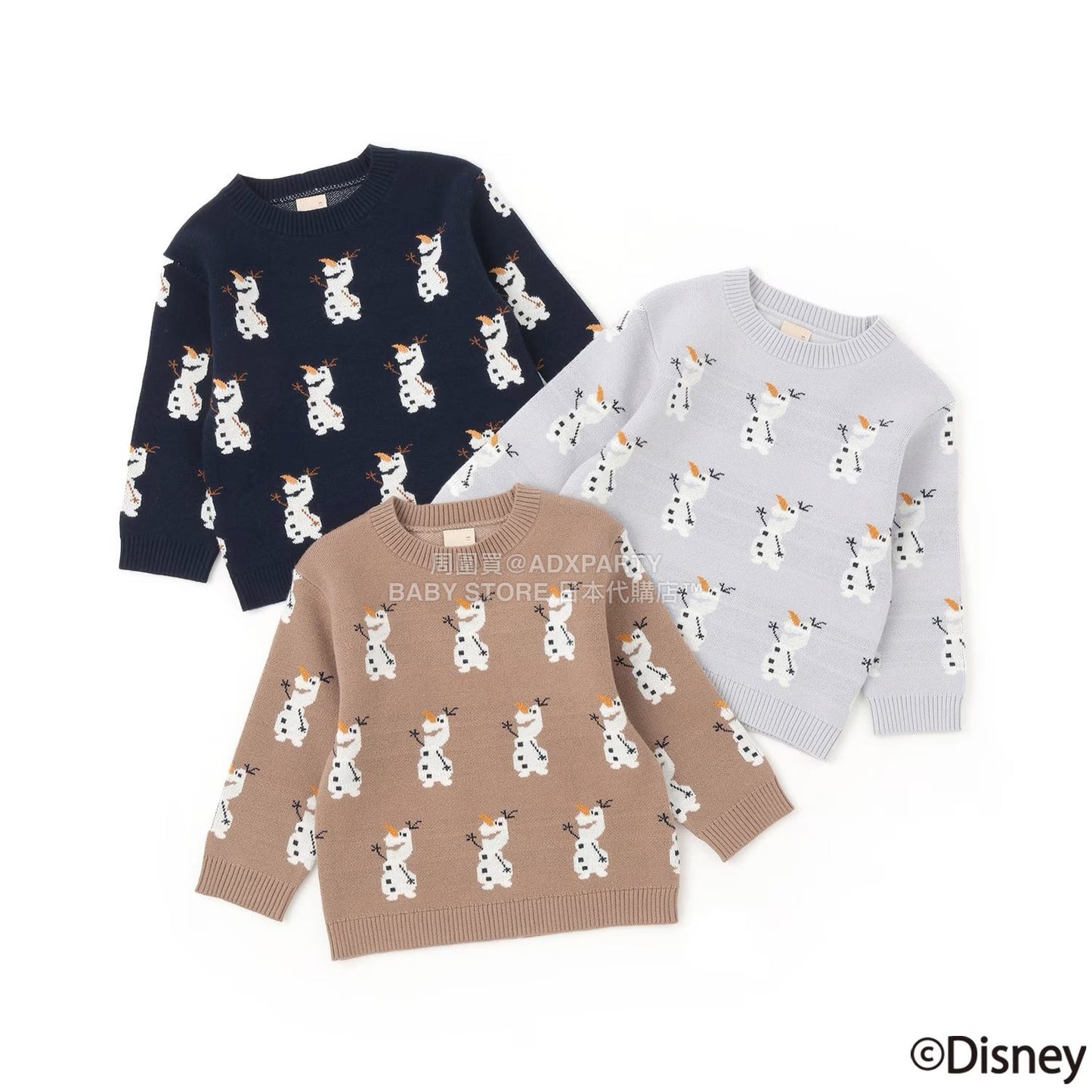 日本童裝 pe#main x Disney 針織毛衣 80-130cm 男童款 秋季 TOPS