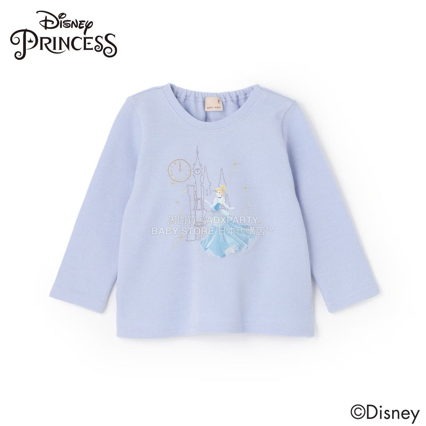 日本童裝 pe#main x Disney 公主刺繡圖案上衣 80-130cm 女童款 秋季 TOPS