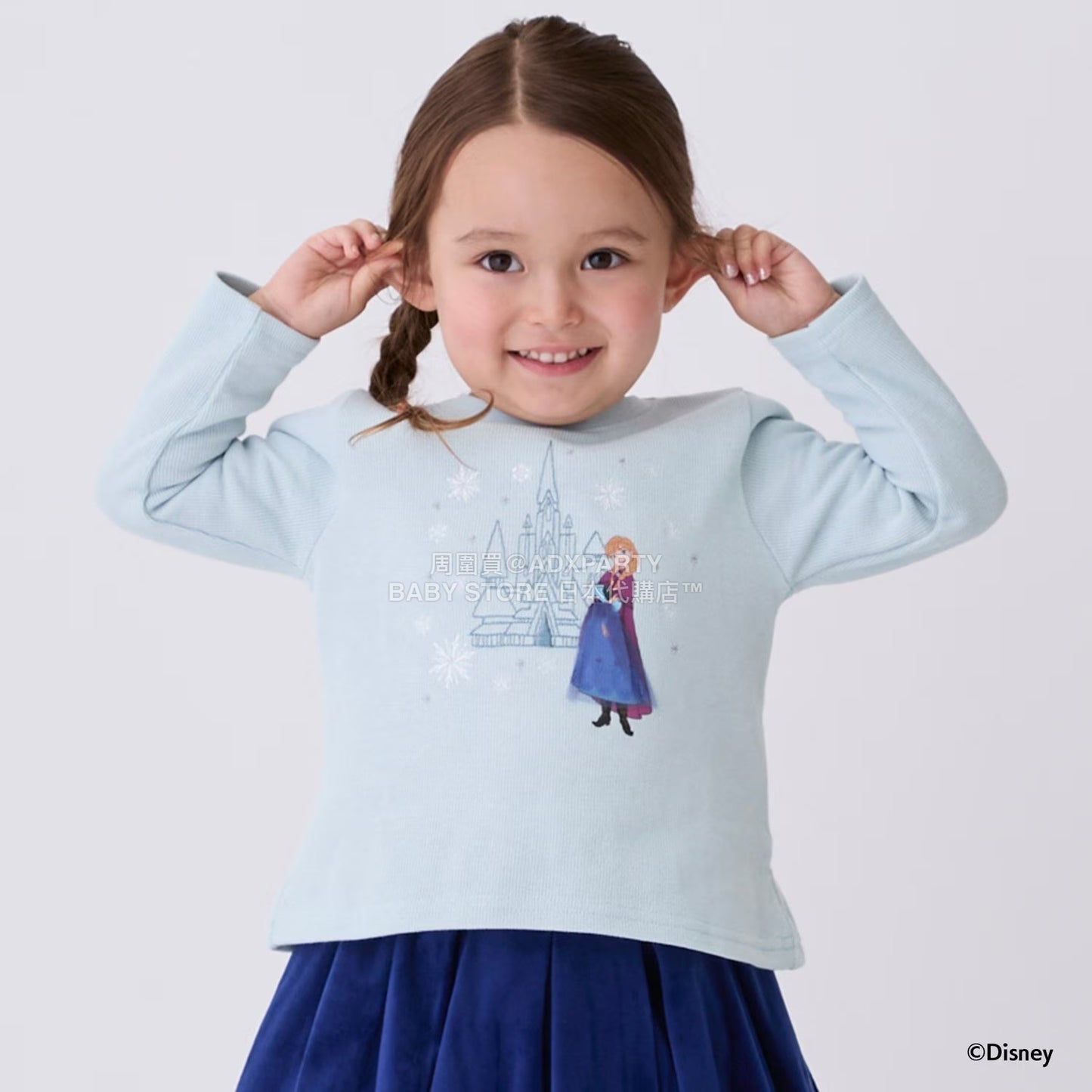 日本童裝 pe#main x Disney 公主刺繡圖案上衣 80-130cm 女童款 秋季 TOPS