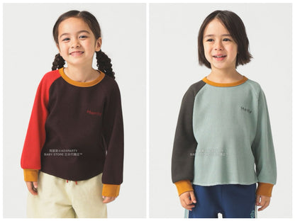Japanese Kids' BEAMS mini JR Sobu Line, Yamanote Line, and Chuo Line Train Tops 90-150cm Boys' Summer TOPS Railway Series 