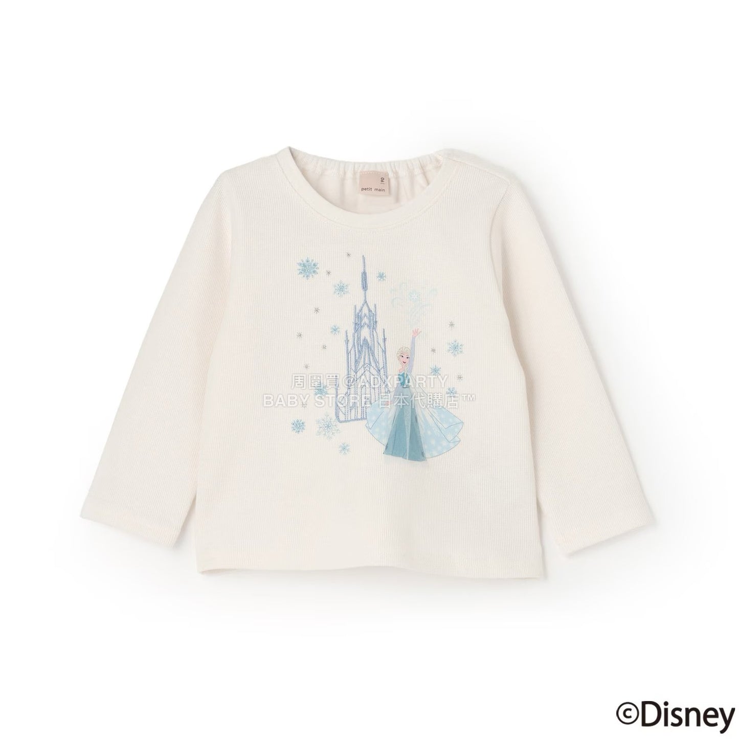 日本童裝 pe#main x Disney 公主刺繡圖案上衣 80-130cm 女童款 秋季 TOPS