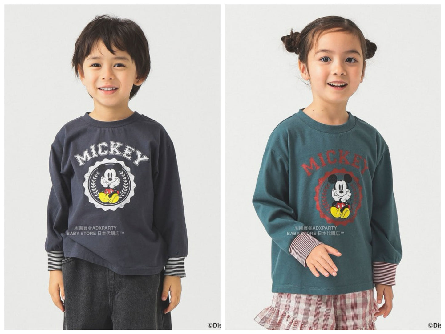 Japanese Kids' BEAMS mini JR Sobu Line, Yamanote Line, and Chuo Line Train Tops 90-150cm Boys' Summer TOPS Railway Series 