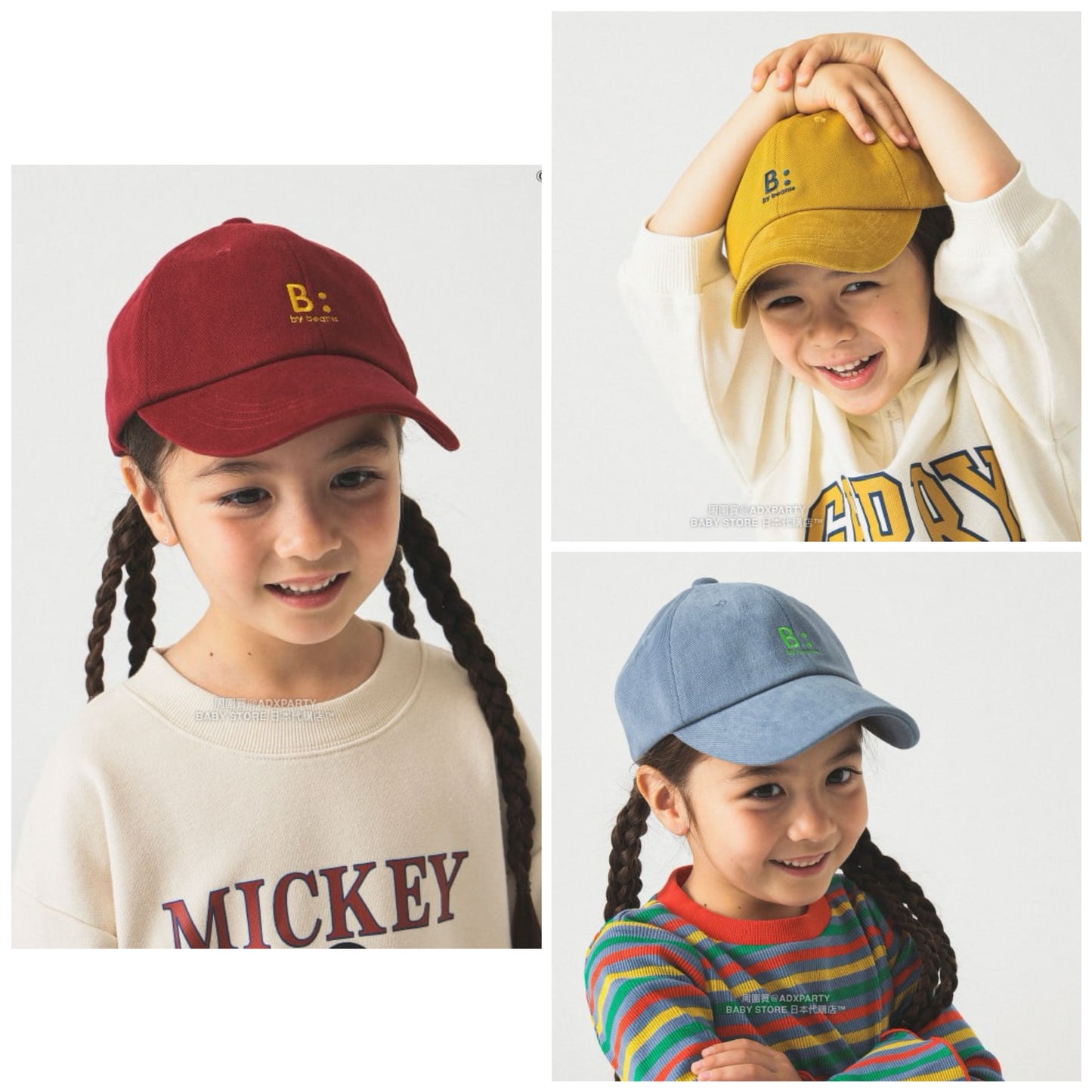 日本直送 B:MING by BEAMS 刺繍Cap帽 52-55cm 帽系列