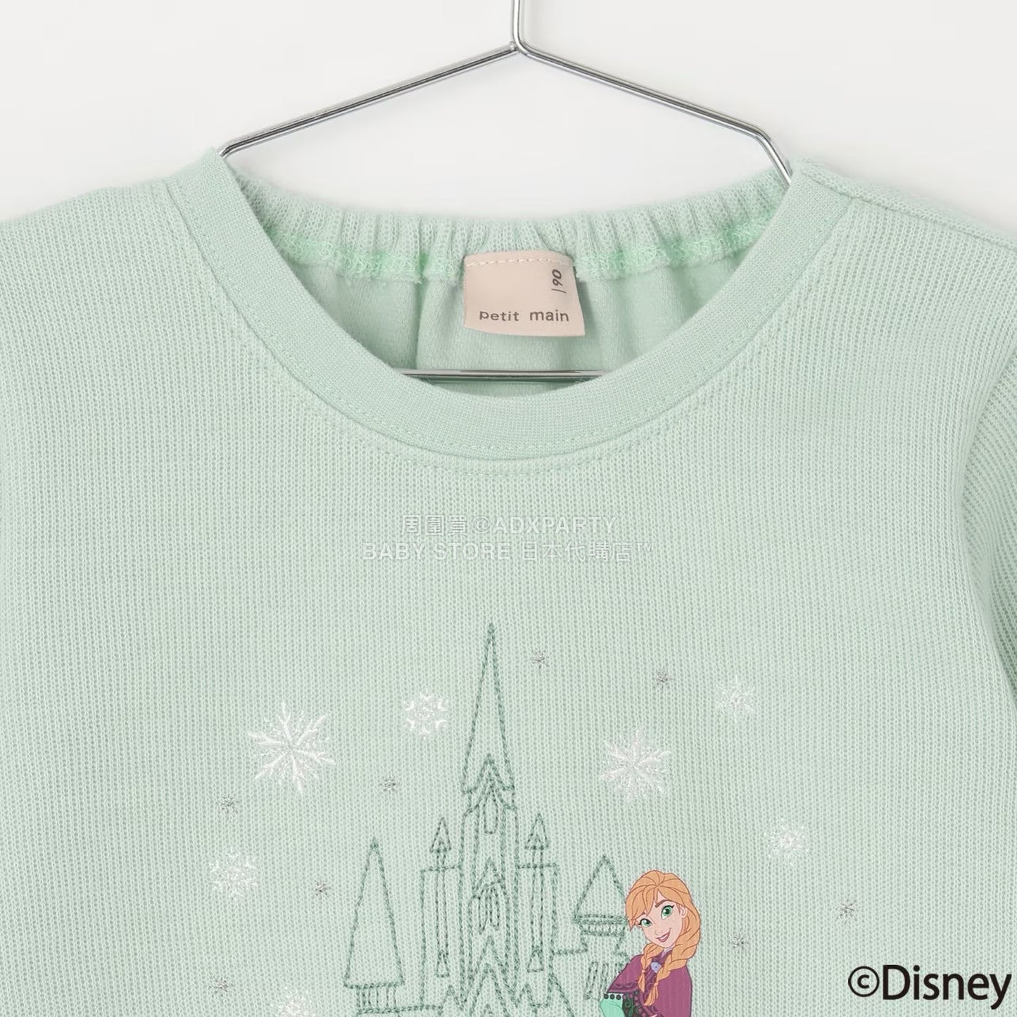 日本童裝 pe#main x Disney 公主刺繡圖案上衣 80-130cm 女童款 秋季 TOPS