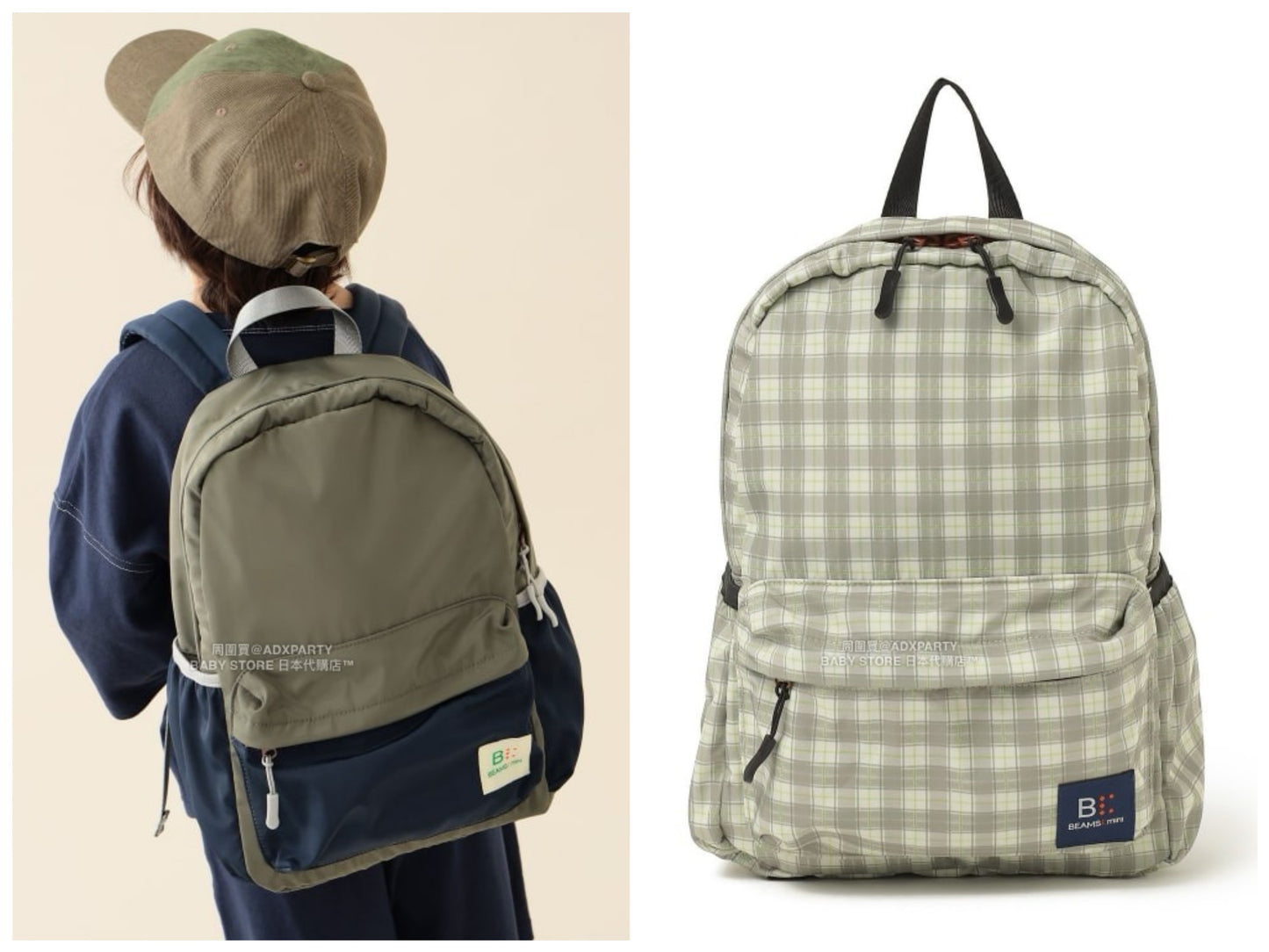 日本直送 BEAMS mini 背囊 包系列 其他品牌
