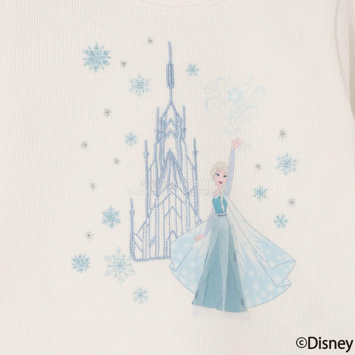 日本童裝 pe#main x Disney 公主刺繡圖案上衣 80-130cm 女童款 秋季 TOPS