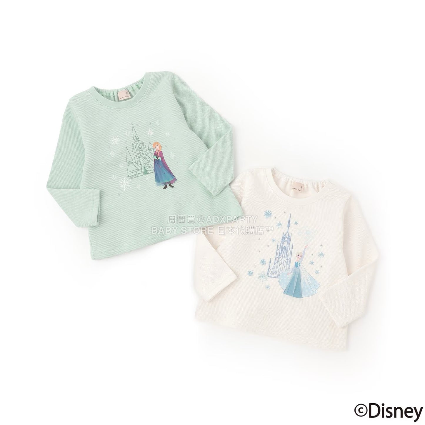 日本童裝 pe#main x Disney 公主刺繡圖案上衣 80-130cm 女童款 秋季 TOPS