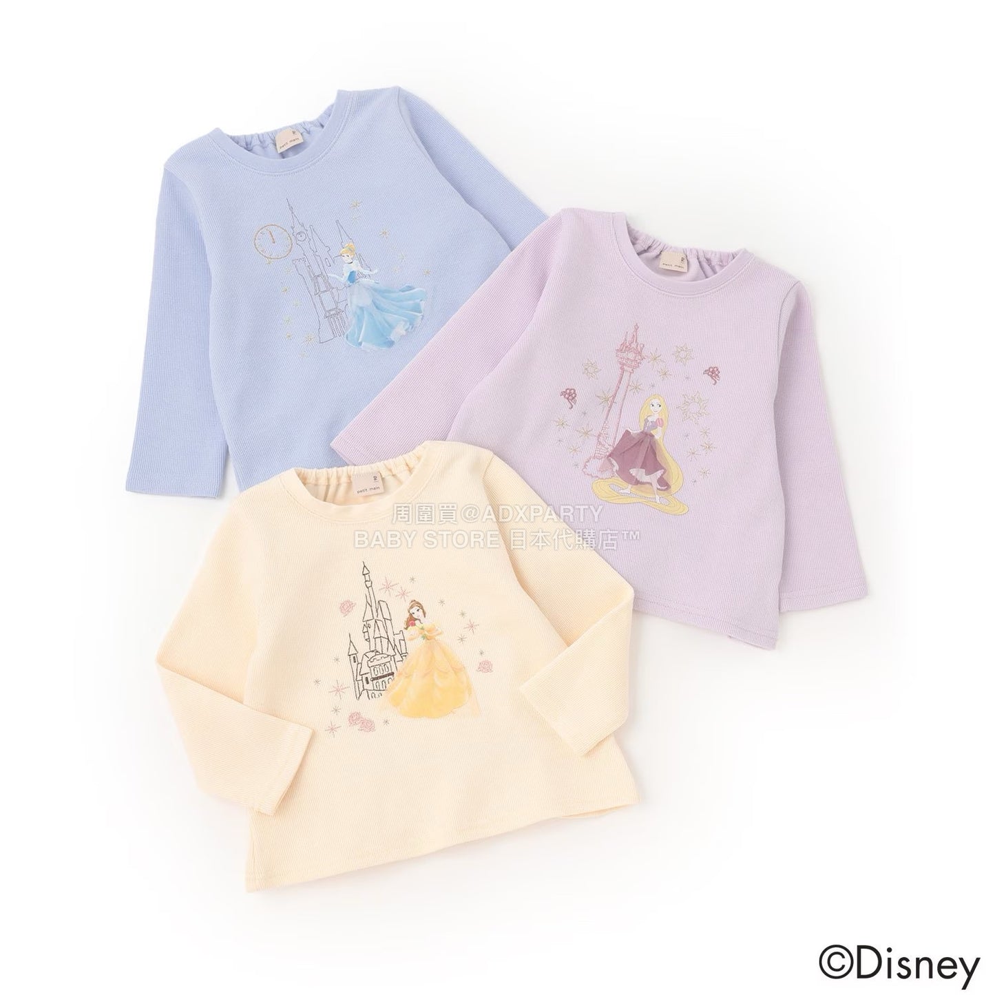 日本童裝 pe#main x Disney 公主刺繡圖案上衣 80-130cm 女童款 秋季 TOPS