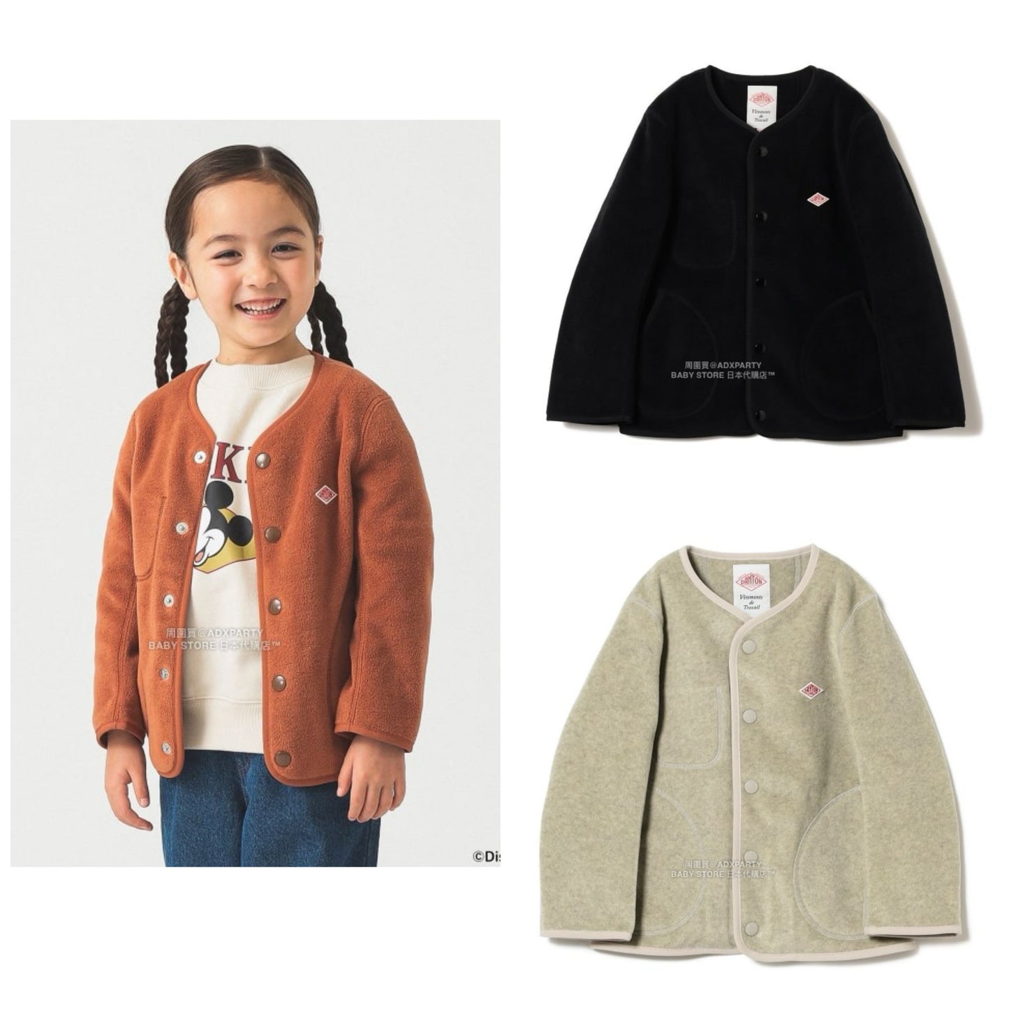 Japanese Kids' BEAMS mini JR Sobu Line, Yamanote Line, and Chuo Line Train Tops 90-150cm Boys' Summer TOPS Railway Series 