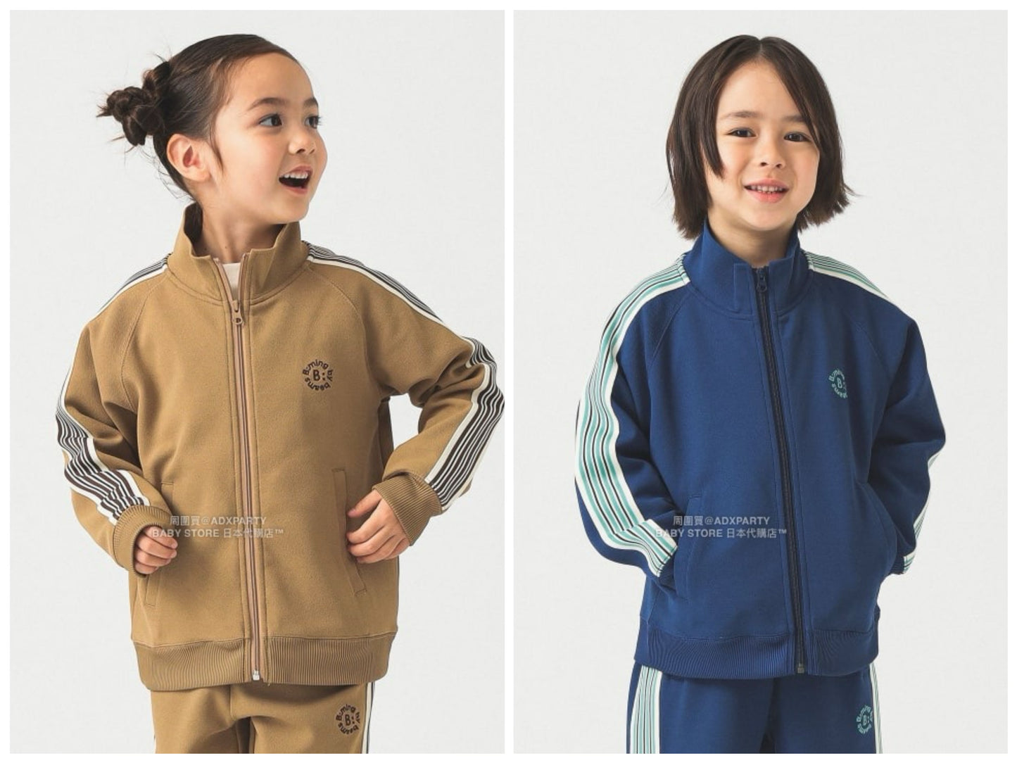 Japanese Kids' BEAMS mini JR Sobu Line, Yamanote Line, and Chuo Line Train Tops 90-150cm Boys' Summer TOPS Railway Series 