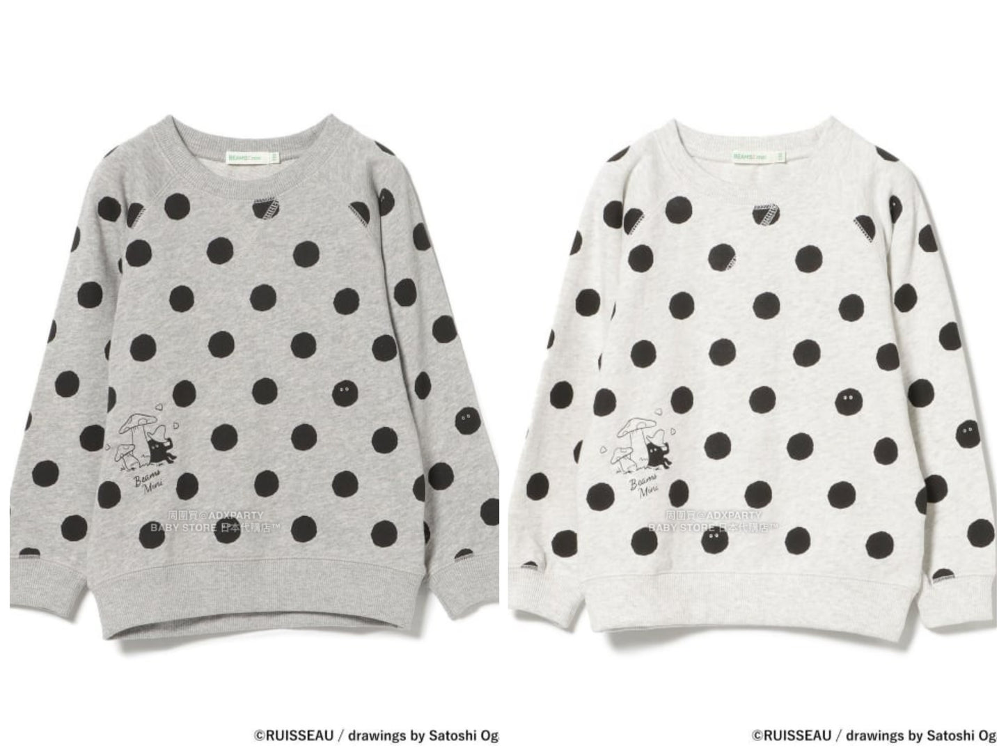 Japanese Kids' BEAMS mini JR Sobu Line, Yamanote Line, and Chuo Line Train Tops 90-150cm Boys' Summer TOPS Railway Series 