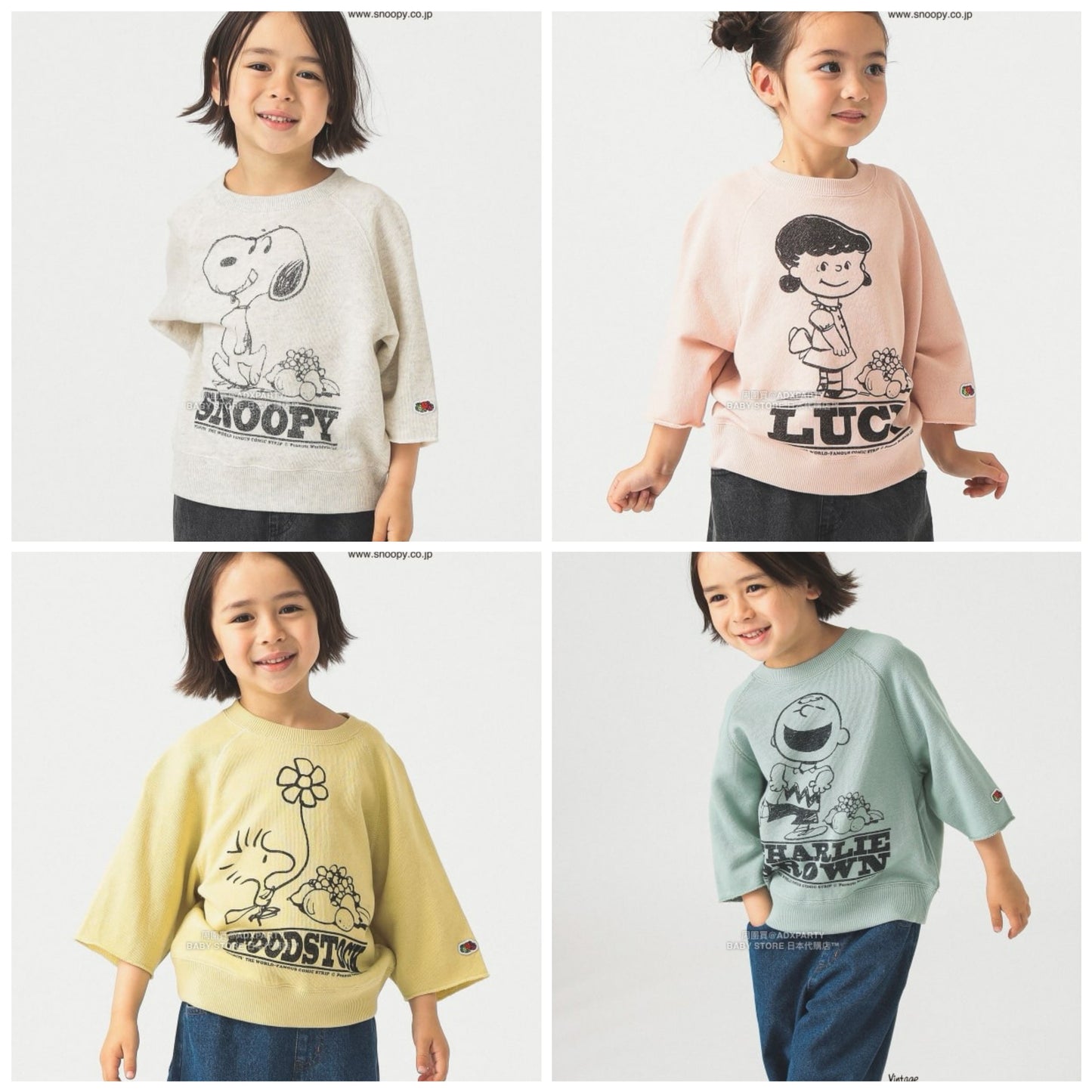 Japanese Kids' BEAMS mini JR Sobu Line, Yamanote Line, and Chuo Line Train Tops 90-150cm Boys' Summer TOPS Railway Series 