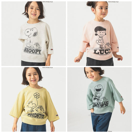 Japanese Kids' BEAMS mini JR Sobu Line, Yamanote Line, and Chuo Line Train Tops 90-150cm Boys' Summer TOPS Railway Series 