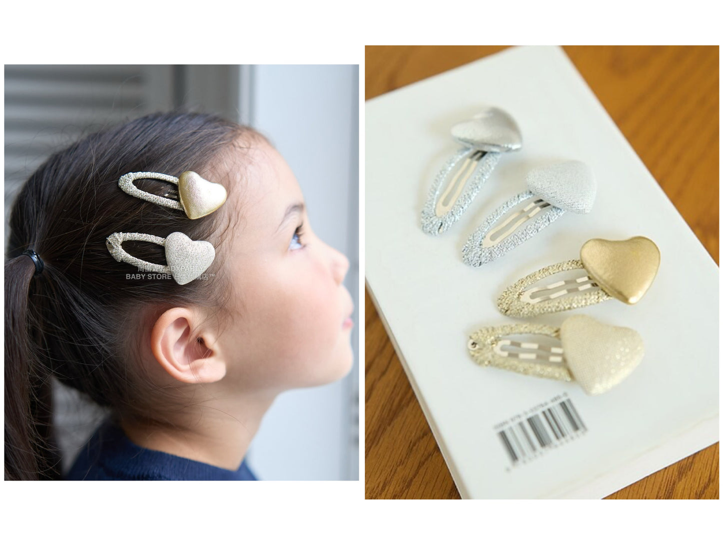 日本直送 Lycee mine 閃亮心形髮夾2件套 手飾/髮飾系列