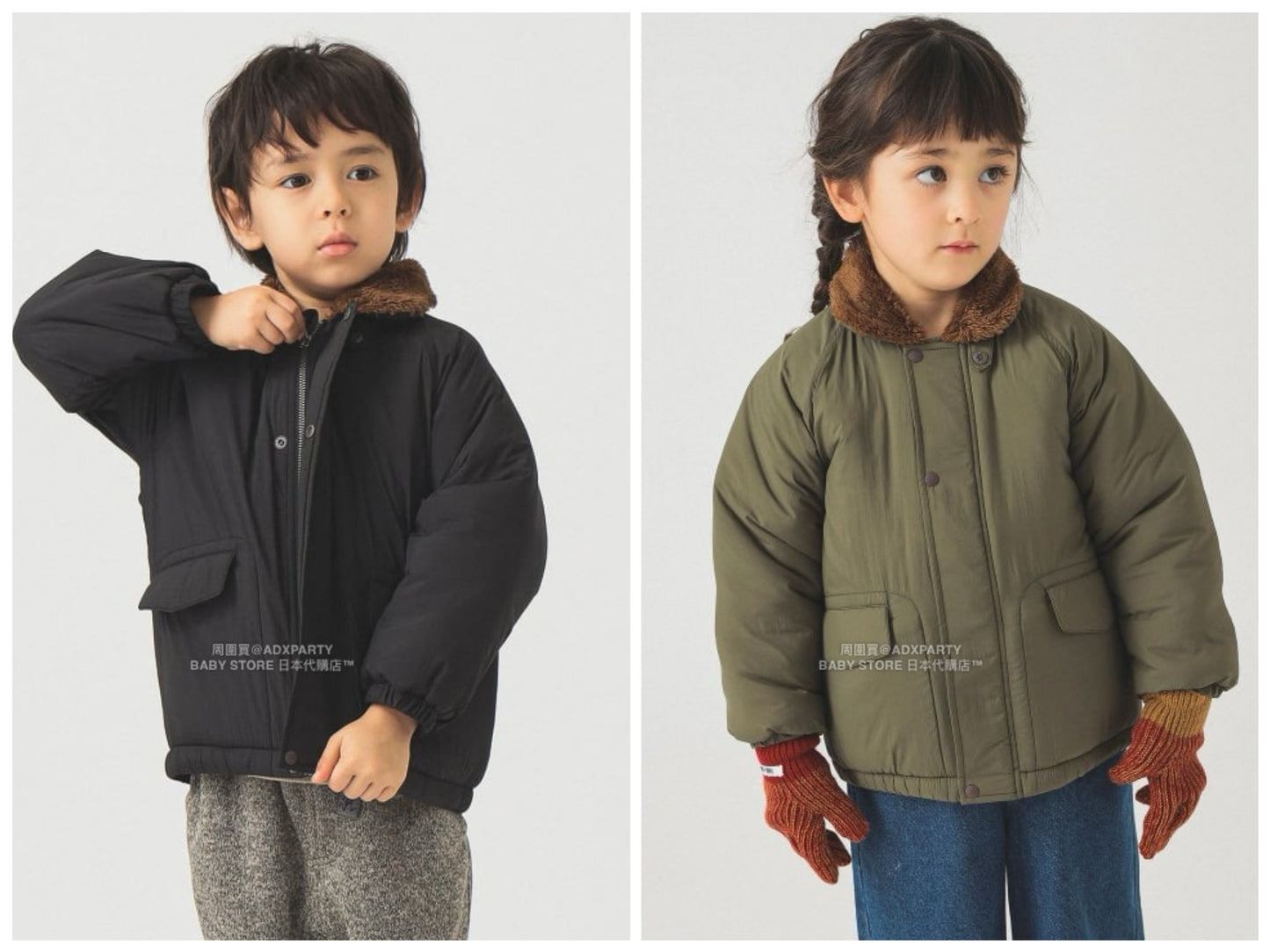 日本童裝 B:MING by BEAMS 毛毛領夾棉外套 100-150cm 男童款/女童款 秋冬季 (適合香港平均溫度、寒冷天氣、溫度低天氣）OUTERWEAR