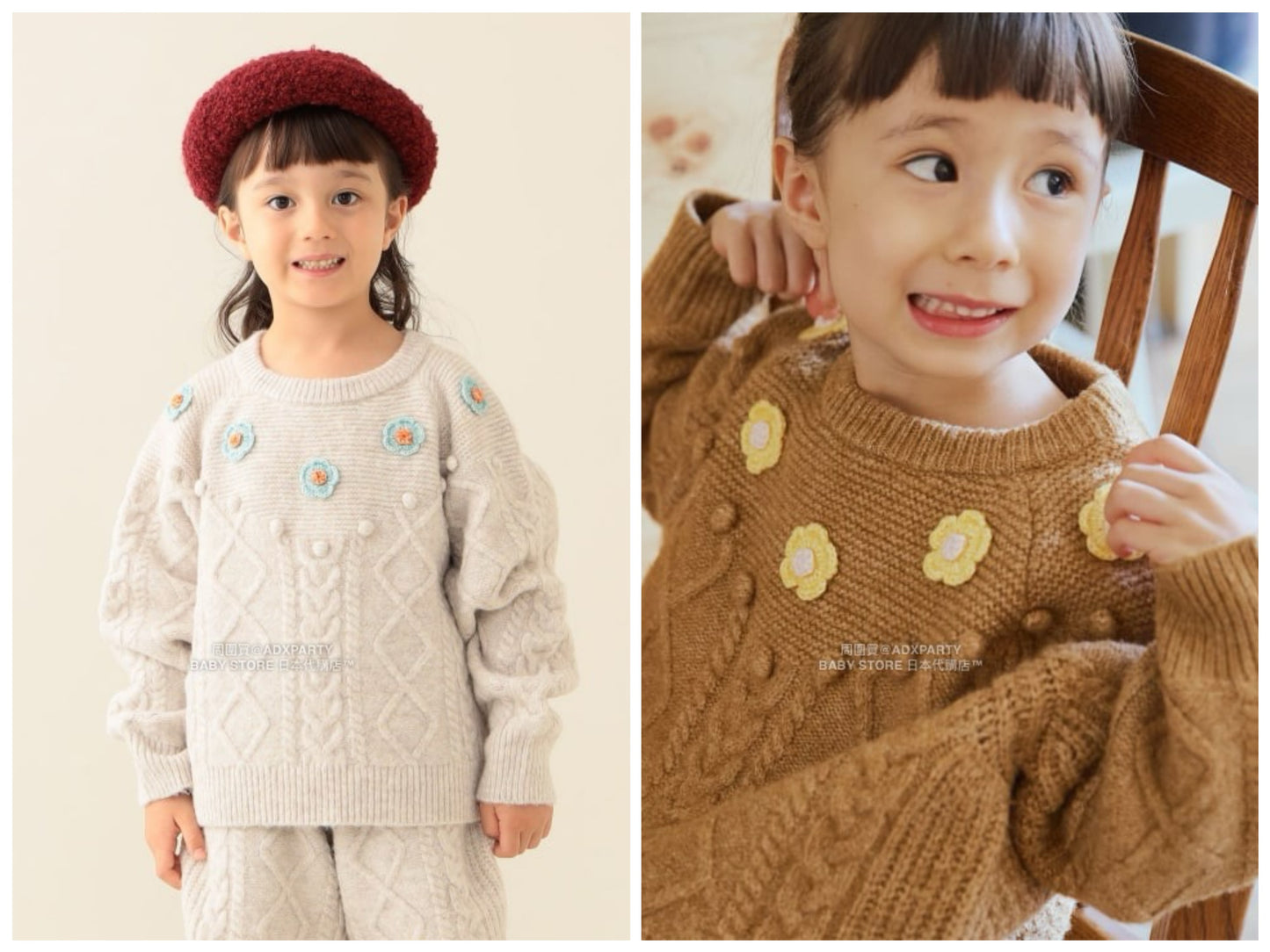 日本童裝 BEAMS mini 花卉針織毛衣 90-140cm 女童款 秋冬季 TOPS