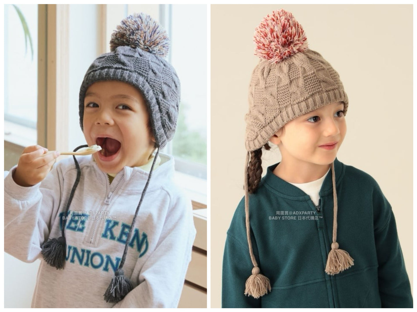 日本直送 BEAMS mini 護耳冷帽 Free Size 帽系列