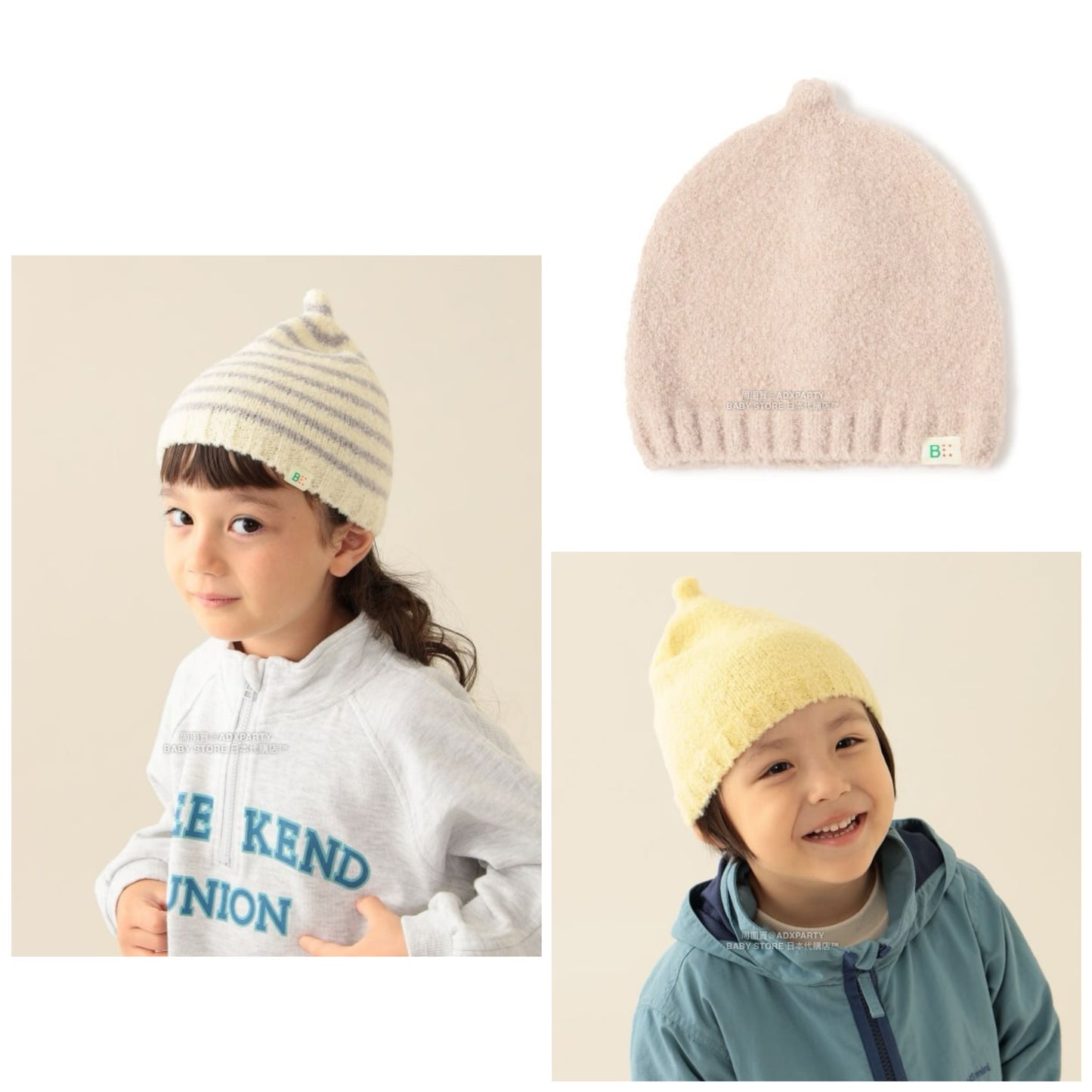 日本直送 BEAMS mini 冷帽 50-54cm 帽系列