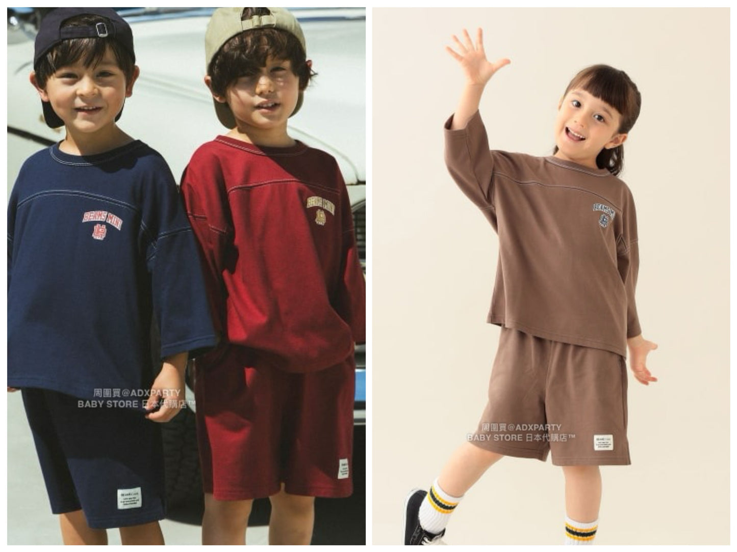 日本童裝 BEAMS mini 藍球風上衣短褲兩件套裝 90-150cm 男童款/女童款 秋冬季 TOPS 聖誕紅/新年紅